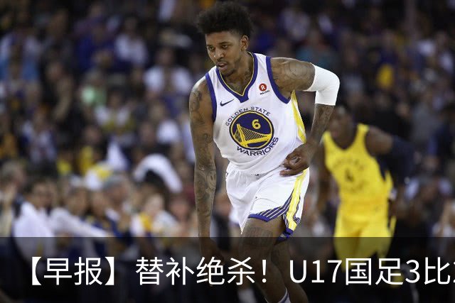 about image